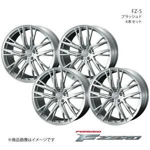 F ZERO/FZ-5 RX A10/H10系 F SPORT除く 純正タイヤサイズ(235/50-21) アルミホイール4本セット【21×8.5J 5-114.3 INSET38 ブラッシュド】0040765×4