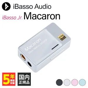 【4/25限定★抽選で最大100%ポイントバック！(要エントリー)】iBasso Audio iBasso Jr. Macaron SV ヘッドホンアンプ ポータブルアンプ DAC ポタアン バランス接続 アイバッソオーディオ アイバッソジュ