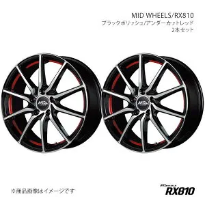 MID WHEELS/RX810 アルティス AVV50N/AXVH70N アルミホイール2本セット【17×7.0J 5-114.3 INSET48 BKR】Y256770573480360×2