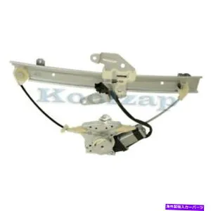 Power Window Regulator リフトモーター左サイドドライバNI1550114リアパワーウィンドウレギュレータ Rear Power Window Regulator With Lift Motor Left Driver Side NI1550114 【並行輸入品】