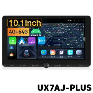 UX7AJ-PLUS EONON ディスプレイオーディオ 10.1インチ アンドロイド14 静電式一体型車載PC 物理ボタン ノブ操作 (GA2197の後継品)