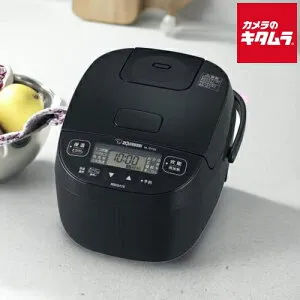 象印 マイコン炊飯ジャー 極め炊き NL-BY05-BA ブラック [3合炊き] ZOJIRUSHI メーカー公認店 新生活 プレゼント ギフト 引っ越し 一人暮らし 単身赴任 寮 簡単 シンプル おいしい