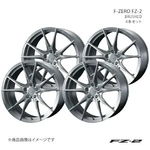 【19インチ 5H114.3 9.0J +48】アルミホイール4本セット クラウンマジェスタ 180系/FR F-ZERO FZ-2 エフゼットツー BRUSHED ブラッシュド 品番:0039012