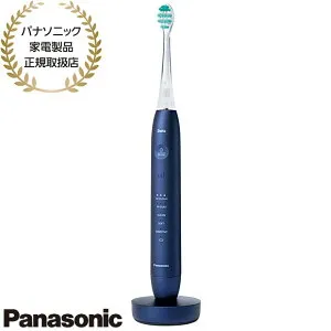 【最短翌日お届け】EW-DP58-A Panasonic ドルツプレミアム W音波振動ハブラシ (ディープブルー) ハイグレードモデル 2025年9月発売 新品 在庫あり【パナソニック家電製品正規取扱店】
