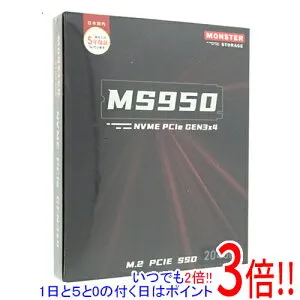 【いつでも2倍！1日と5.0のつく日、18日は3倍！】MONSTER STORAGE M.2 2280 SSD 2TB MS950G30PCIe3-02TB