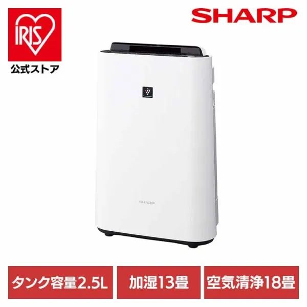 空気清浄機 加湿空気清浄機 シャープ 加湿 KC-40TH7-W プラズマクラスター7000 カビ ウィルス 菌 アレル物質 花粉 ニオイ 静電気除去 PM2.5 おやすみ運転