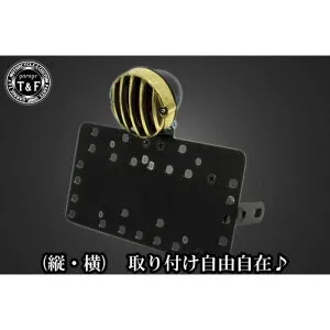 ガレージT&F サイドナンバーキット&バードゲージテールランプ(スモールタイプ)真鍮/ブラック+ステー イントルーダーLC250 SN05824 JP店