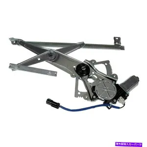 Power Window Regulator スバルアウトバック05-09ウィンドウレギュレータとモーターアセンブリフロントドライバ側の場合 For Subaru Outback 05-09 Window Regulator and Motor Assembly Front Driver Side 【並行輸入品】