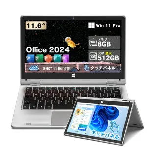 Wingame2in1ノートパソコンOFFICE2024搭載11.6インチタッチパネル360°回転可能Windows11ミニノートpcインテルJ3355E軽量タブレットpc