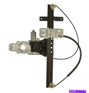 Window Regulator 2003-2009 TOPKICK/KODIAK LER RH WINDOW REGULATOR W/MOTOR NEW 15103154 15751358 2003-2009 Topkick/Kodiak Rear RH Window Regulator W/Motor New 15103154 15751358【並行輸入品】