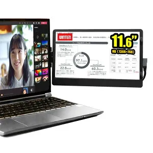 【期間限定 P10倍】WINTEN モバイルモニター ノートPC 取付型 HD 11.6インチ 1年保証 ノート パソコンモニター 最新iPhone デュアル モバイルディスプレイ ゲーミング ゲーム ノングレア TFTパネル