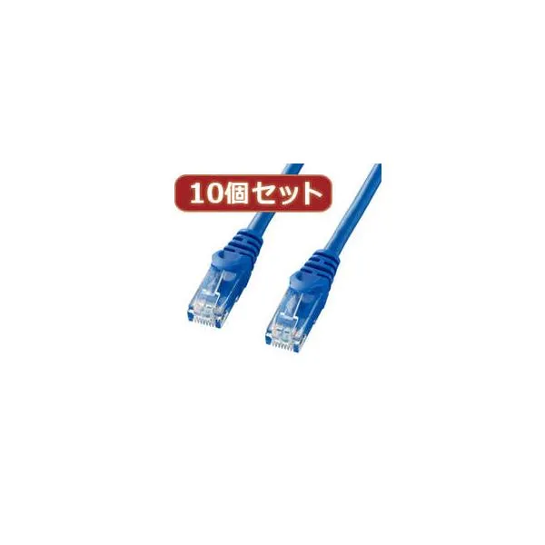 サンワサプライ 【10個セット】サンワサプライ カテゴリ6UTPLANケーブル LA-Y6-05BLX10