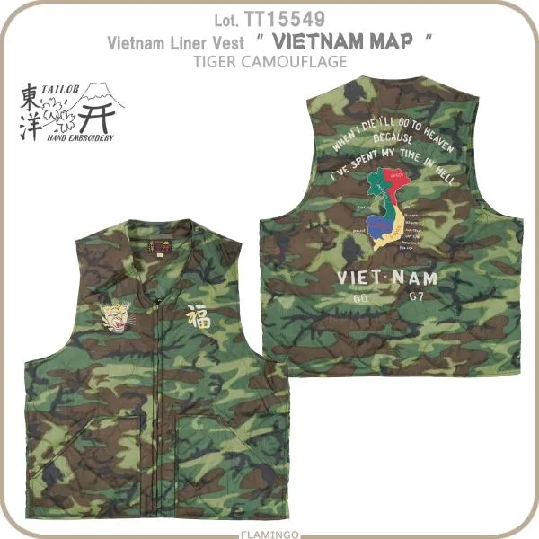 テーラー東洋 TAILOR TOYO TT15549 スーベニアベスト VIETNAM MAP