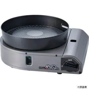 【スタンプラリー】 岩谷産業 CB-SLG-3 Iwatani スモークレス焼肉グリル やきまるスリム