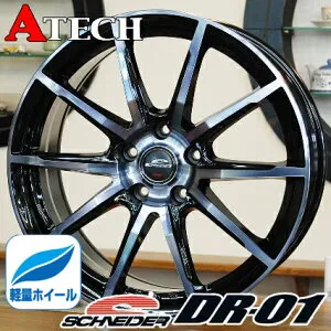 【アルミホイール単品4本セット】【15インチ】【A-TECH シュナイダーDR-01】【15X6.0J 5穴 PCD：100】【プリウス ウィッシュ インプレッサ 新型シエンタ】
