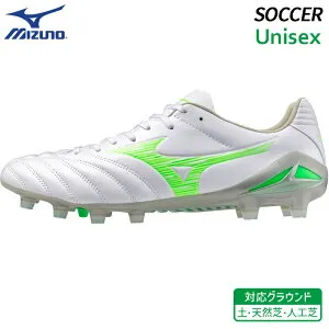 ミズノ MIZUNO モナルシーダ ネオ 3 プロ P1GA252237 ユニセックス サッカー スパイク フットボール シューズ 土 天然芝 人工芝 限定カラー