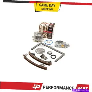 Water Pump タイミングチェーンキット00-06トヨタカローラセリカGTSマトリックス2zzge用 Timing Chain Kit Water Oil Pump for 00-06 Toyota Corolla Celica GTS Matrix 2ZZGE【並行輸入品】