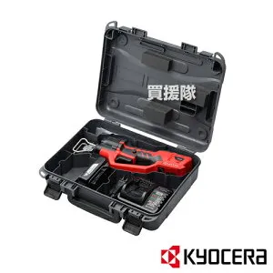 KYOCERA(京セラ) 充電式 のこぎりキット BSK-1800KTL1 618602B 【のこぎり ノコギリ 鋸 剪定 大工 木 切る 段ボール 切断 電動式 電動工具 刃 ブレード ガーデニング ガーデン ツール 道具 園芸 用品 京
