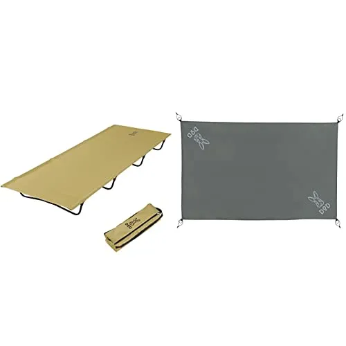 DOD(ディーオーディー) バッグインベッド バッグに入る軽量ベッド ツーリングにも CB1-510T ベージュ & グランドシート(2人用)190cm×120cm GS2-564-GY【セット買い】