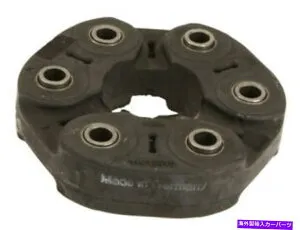 Driveshaft 2009-2019 BMW 750I 2010 2012 2013 2013 2014 G415DDのドライブシャフトフレックスジョイント Drive Shaft Flex Joint For 2009-2019 BMW 750i 2010 2011 2012 2013 2014 G415DD【並行輸入品】