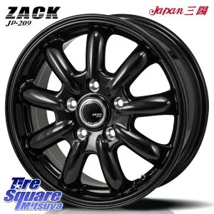 Japan三陽 ZACK JP-209 JP209 ザック ホイール 17 X 7.0J +48 5穴 114.3 ホイールのみ 1本価格 C-HR 90系ノア ヴォクシー 50系エスティマ 10系カローラクロス 60系プリウス プリウスアルファ ヤリスクロス T32