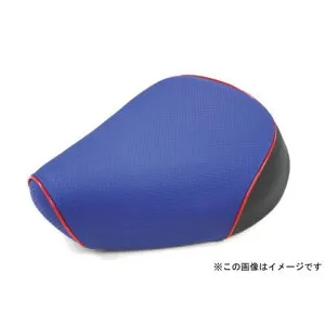 グロンドマン アドレスV125S（CF4MA） 国産シートカバー エンボスブルー アドレスV125S タイプ 被せ 仕様 赤パイピング GR5555SC260P40