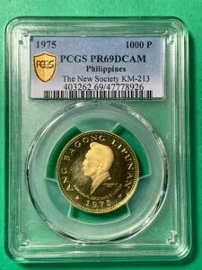 フィリピン 1975 1000 PISO マルコス記念ゴールド プルーフ PCGS PR69 DCAM