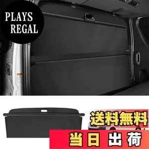 【送料無料】Virauto トヨタ ハイエース 200系 トノカバー ロールシェード HIACE 200 標準ボディ S-GL 2004年8月-現行 プライバシー 保護 車用リアボード ラゲッジ収納 車種専用設計 耐高温 荷室整理
