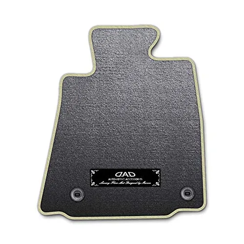 DAD ギャルソン D.A.D エグゼクティブ フロアマット TOYOTA (トヨタ) MARK X マークX GRX135 年式H21/10～24/8 4WD 1台分 エレガントデザイングレー/オーバーロック（ふちどり）カラー : ベージュ/刺繍 : シ
