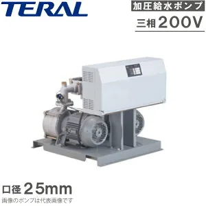 テラル 加圧給水ポンプ 自動交互運転制御 NX-LAT252-6.4D-e 0.4kw 60HZ 200V 25mm 給水ユニット 給水加圧ポンプ 加圧給水装置