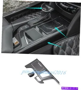 trim panel 3PCS ABSカーボンファイバーギアシフトボックスパネルカバーCADILLAC CT6 2016-2018のトリム 3PCS ABS Carbon Fiber Gear Shift Box Panel Cover Trim For Cadillac CT6 2016-2018【並行輸入品】