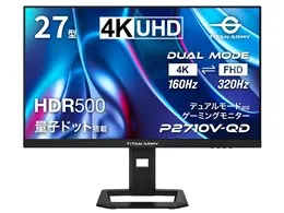 P2710V-QD [27インチ ブラック]
