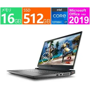 新品 デル ゲーミングノートパソコン Dell G15 5520 ダークグレー NG585-CHHBCB 15.6型 /Windows11 Home /intel Core i7 /メモリ：16GB /SSD：512GB /Office 2019 NVIDIA GeForce RTX 3050Ti(90W) 4GB GDDR6