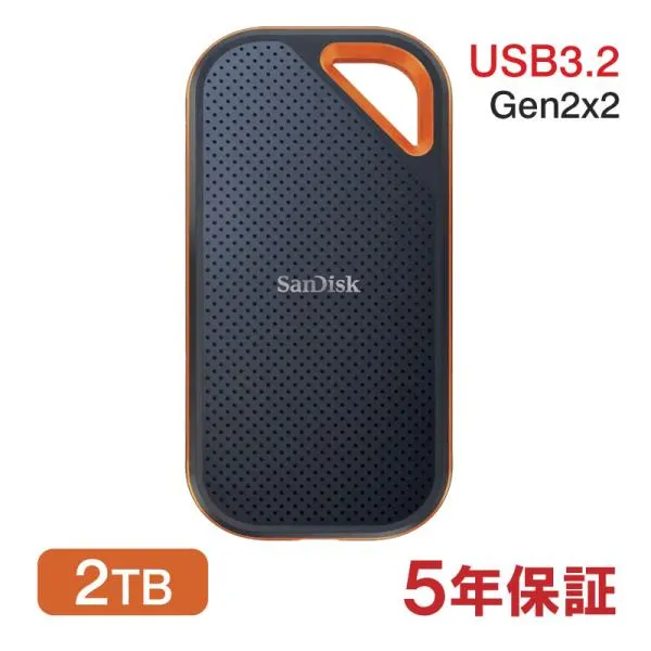 ポイント2倍 SanDisk Extreme PRO ポータブルSSD 2TB USB 3.2 Gen 2x2 R:2000MB/s W:2000MB/s 外付けSSD SDSSDE81-2T00-G25 並行輸入品 5年保証 宅配便翌日配達