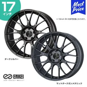 エンケイ ホイール PFM1 パフォーマンスライン ピーエフ エムワン 17インチ 7.0J 48 5-114.3 ホイール 1本 | ダークシルバー マットガンメタ ENKEI メッシュ 軽量 アルミホイール 7j 5穴 PCD114