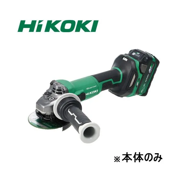 HIKOKI（日立工機）36Vコードレスディスクグラインダ G3610DC（NN) 本体のみ