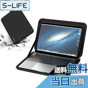 【送料無料】Smatree 15.6インチノートパソコンケース 15.6インチ Dell ノートパソコン Inspiron 15 3501/3511、HP Victus Gaming Laptop 15、ASUS TUF Gaming F15 (2022/2021)/A15 (2023)、MSI Katana 15などに適用 360度耐衝撃