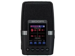 H2essential Handy Recorder