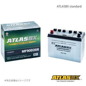 ATLASBX アトラスBX 国産車バッテリー Dynamic Power 1個 ダイナ BDG-XZU538 N04C-TH JAN:8808240000185 品番:AT-115D31L