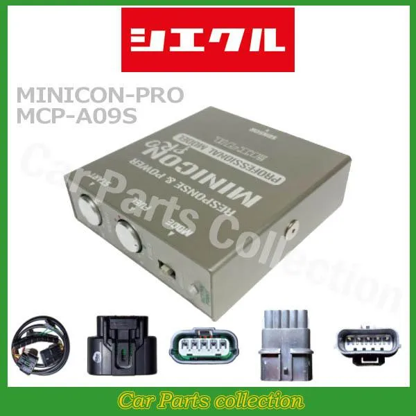 N-WGN JH1/JH2(13.11～19.08) S07(NA) シエクル(siecle) ミニコンプロ2 MCP-A09S(要詳細確認)