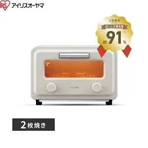 SOT-201-B アイリスオーヤマ スチームカーボントースター ブラック 送料無料()