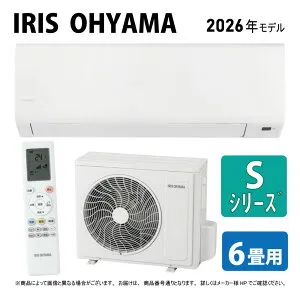 【地域に拠りあす楽 在庫あり】アイリスオーヤマ《IHF-2202S-SET》IHF-2202S-W + IHR-2202S 6畳・R08 : アイリスオーヤマ ルームエアコン 冷暖除湿・Sシリーズ ∴(IRA-2206Rの後継)(参考クラスMSZ-GV2225・RAS
