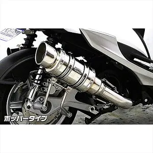 バイクパーツ マフラーウイルズウィン アトミックショートマフラー/ポッパー162-12-03C 4548916769469シグナスX SR4型(EBJ-SEA5J/E3T5E)
