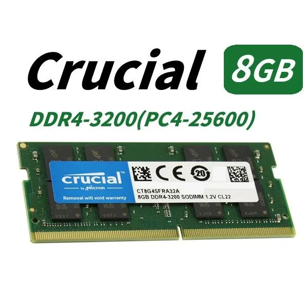 Crucial ノートPC用増設メモリ 8GB(8GBx1枚) CT8G4SFRA32A SODIMM DDR4-3200(PC4-25600) 1.2v CL22 260pin 新品