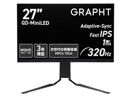 GRAPHT STANDARD GRT070-2732DML-BK [27インチ ブラック]