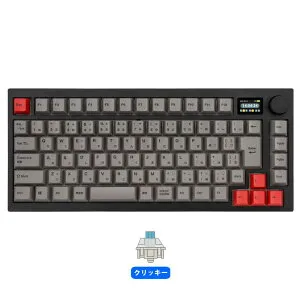 [5%OFFクーポン 30日朝まで]Mistel MD750 Delight JIS 無線 / 有線 キーボード 75% 日本語配列 茶軸 青軸 赤軸 ML-MD750D-Jシリーズ ミステル メカニカル 角度調整 Gateron 86キー win mac 有線 無線 bluetooth 2.4GHz Ba