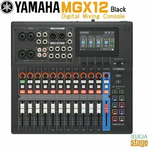 【新製品】YAMAHA MGX12 B(Black)18-Channel Digital Mixing Console SMGX12B ヤマハ 18チャンネル デジタル ミキシング コンソール 【Stage-Rakuten Public Address】【Stage-Rakuten Desk Top Music】ライブハウス ホール 軽音