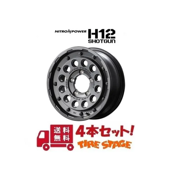 ジムニーJB64用 アルミホイール4本セット NITRO POWER H12 SHOTGUN 16インチ 5.5J インセット20 5穴 P.C.D.139.7 バレルブラック