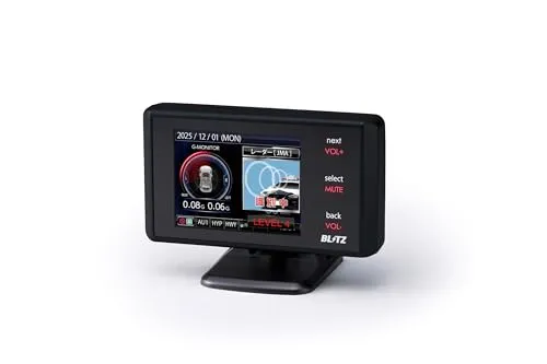 BLITZ(ブリッツ) Touch-LASER TL246R JMA-520 JMA-401 JMA-600(NTG-962)取締機対応！MSSSスキャン機能搭載で誤警報68％低減! 新周波数使用移動オービスMSSS対応！ フルオート機能搭載！ 新型レーザ