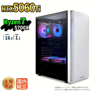 ＼27日まで限定価格／【1000円OFFクーポン有】ゲーミングPC RTX5060Ti Ryzen7 5700X SSD1TB メモリ16GB Windows11 デスクトップPC 原神 Apex FF14 VALORANT Minecraft GTA 配信 動画編集 eスポーツ 1年保証 初心者 ゲー